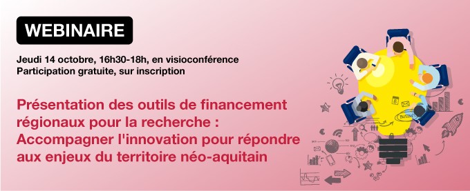 Présentation des outils de financement